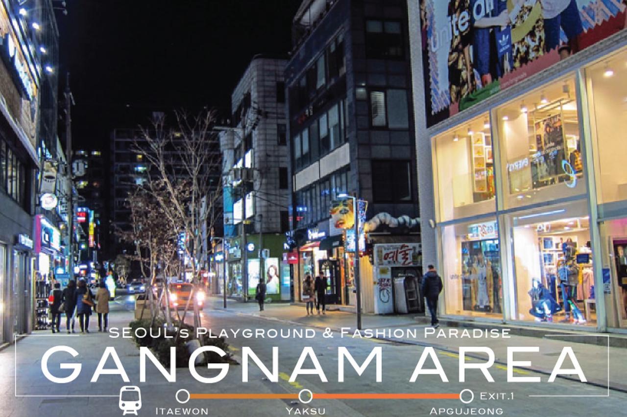 G Guesthouse Itaewon In Seoul Exterior foto
